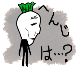 Radish's melancholy vegetables sticker #676672
