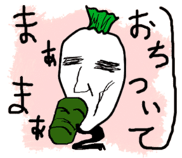 Radish's melancholy vegetables sticker #676675