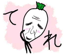 Radish's melancholy vegetables sticker #676677