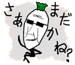 Radish's melancholy vegetables sticker #676679