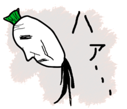 Radish's melancholy vegetables sticker #676682