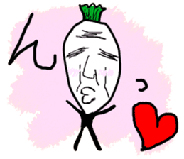Radish's melancholy vegetables sticker #676684