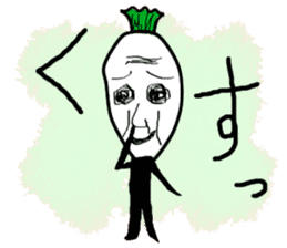 Radish's melancholy vegetables sticker #676685
