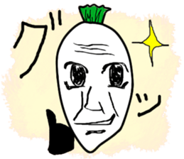 Radish's melancholy vegetables sticker #676687