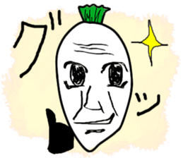 Radish's melancholy vegetables sticker #676687