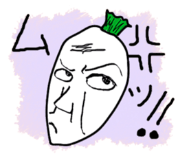 Radish's melancholy vegetables sticker #676688