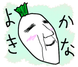 Radish's melancholy vegetables sticker #676690