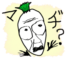Radish's melancholy vegetables sticker #676694