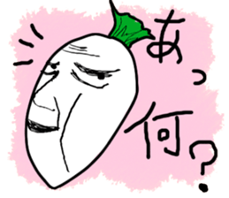 Radish's melancholy vegetables sticker #676695