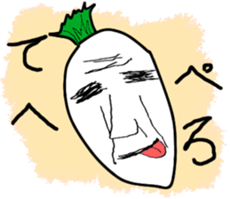 Radish's melancholy vegetables sticker #676696