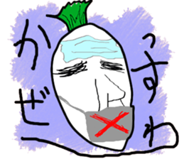 Radish's melancholy vegetables sticker #676698