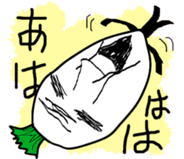 Radish's melancholy vegetables sticker #676700