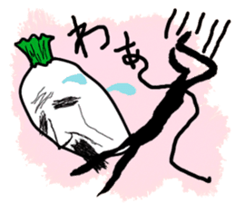 Radish's melancholy vegetables sticker #676705