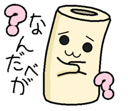 akita kiritanpo sticker sticker #676750