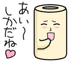 akita kiritanpo sticker sticker #676761