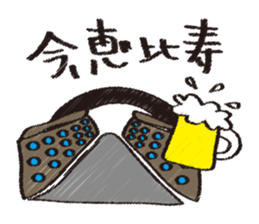 Let's stroll in Tokyo sticker #676828