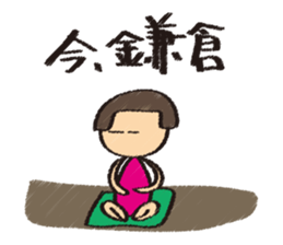 Let's stroll in Tokyo sticker #676863