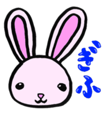 Gifu Words Rabbit sticker #676946