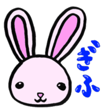 Gifu Words Rabbit sticker #676946