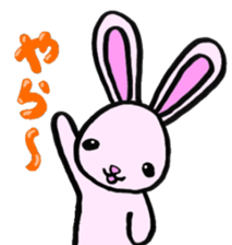 Gifu Words Rabbit sticker #676947