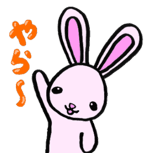 Gifu Words Rabbit sticker #676947