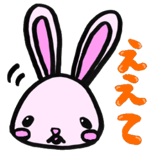 Gifu Words Rabbit sticker #676948