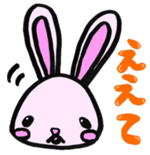 Gifu Words Rabbit sticker #676948