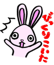 Gifu Words Rabbit sticker #676951