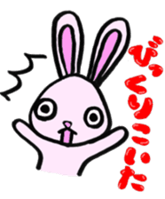 Gifu Words Rabbit sticker #676951