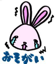 Gifu Words Rabbit sticker #676952