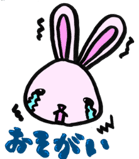 Gifu Words Rabbit sticker #676952
