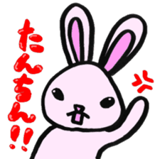 Gifu Words Rabbit sticker #676953