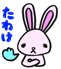 Gifu Words Rabbit sticker #676954
