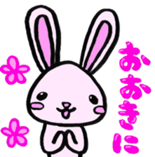 Gifu Words Rabbit sticker #676957