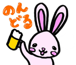 Gifu Words Rabbit sticker #676958