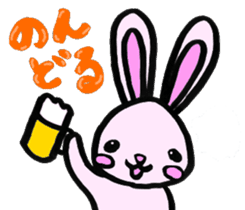 Gifu Words Rabbit sticker #676958
