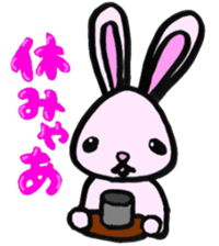 Gifu Words Rabbit sticker #676959