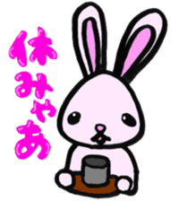 Gifu Words Rabbit sticker #676959
