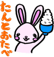 Gifu Words Rabbit sticker #676960