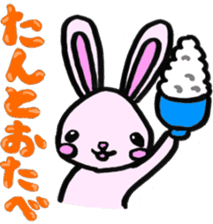 Gifu Words Rabbit sticker #676960