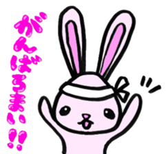 Gifu Words Rabbit sticker #676961