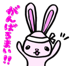 Gifu Words Rabbit sticker #676961