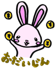 Gifu Words Rabbit sticker #676966