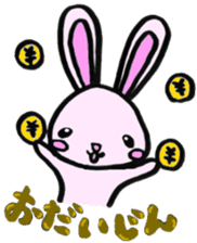 Gifu Words Rabbit sticker #676966