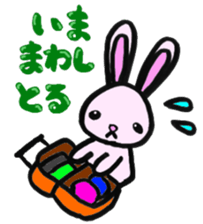 Gifu Words Rabbit sticker #676970