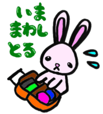 Gifu Words Rabbit sticker #676970