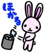 Gifu Words Rabbit sticker #676971