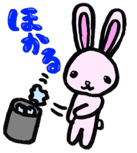 Gifu Words Rabbit sticker #676971