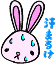Gifu Words Rabbit sticker #676972