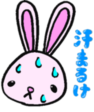 Gifu Words Rabbit sticker #676972